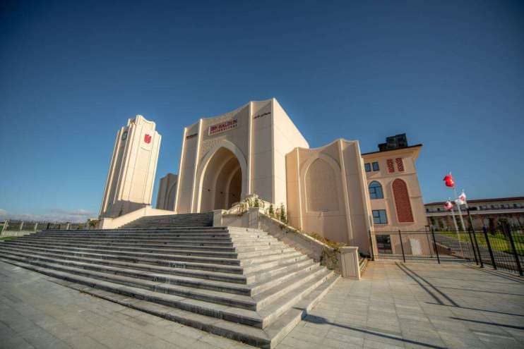 Ibn Haldun University Complex