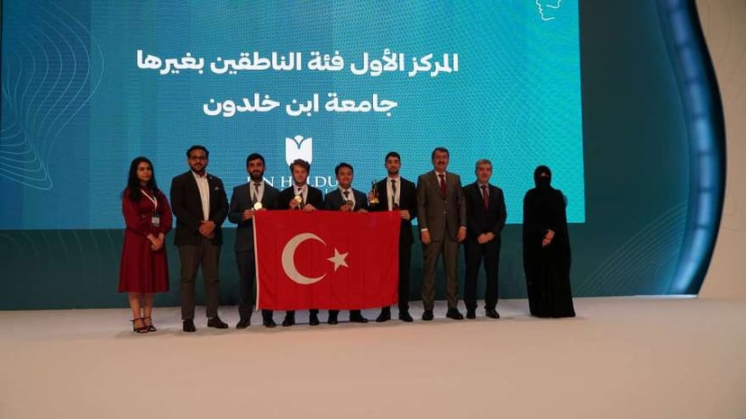VI. Uluslararası Üniversiteler Münazara Yarışması’nda İbn Haldun Üniversitesi Münazara Takımı Birinci Oldu