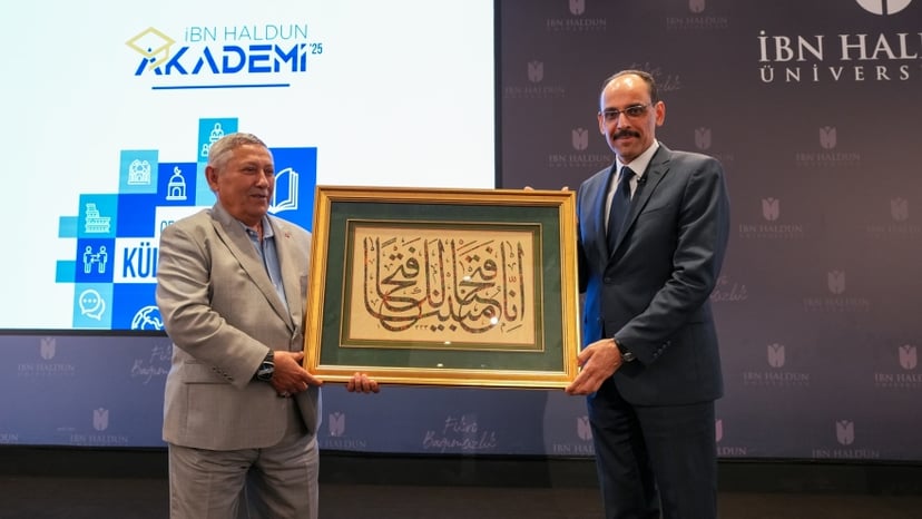 İbn Haldun Akademi ’25 Programı Prof. Dr. İbrahim Kalın’ın Teşrifleri ve Kapanış Dersi ile Tamamlandı