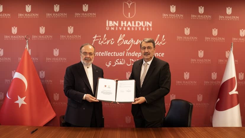 Memorandum of Understanding on Academic and Educational Cooperation Signed Between Ibn Haldun University and Türkiye International Islam Science and Technology University