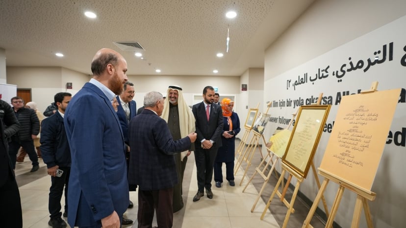 İslami İlimler Fakültesi Ev Sahipliğinde Düzenlenen “Al-Mushaf Al-Katari” Hat Sergisi Sona Erdi